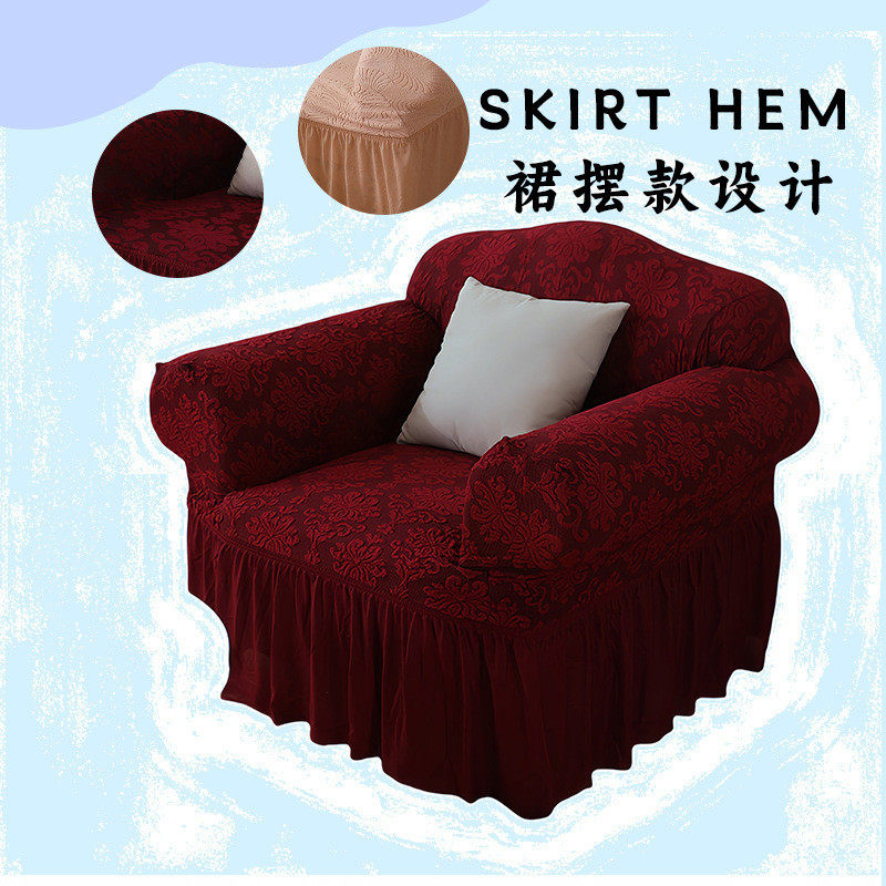 沙发套单座家用弹力全包猫爪四季通用纯色批发防沙发罩,居家布艺,沙发垫,淘宝优惠券,粉丝福利购,淘宝优惠卷