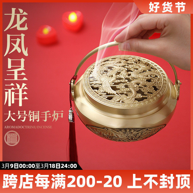 铜暖手炉取暖火铳结婚火炉乔迁新居老式香炉古风老铜炉手捧火冲