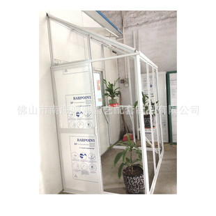 暖房连墙款铝合金庭院温室花房 庭院式种菜植物暖房用阳光房批发