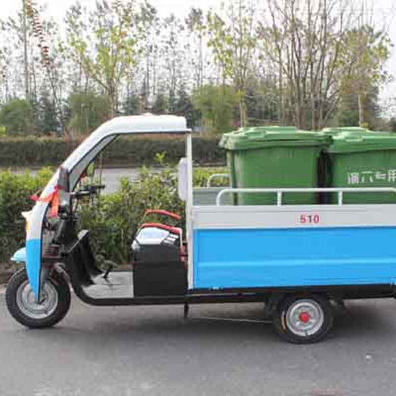 小型电动环卫清运车环卫三轮保洁车物业小区学校三轮垃圾分类车