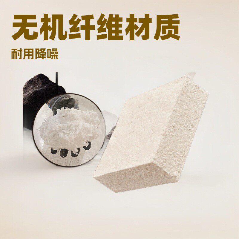 无机纤维喷玻璃棉车库施工地下涂机房保温隔热棉吸音降噪玻璃棉