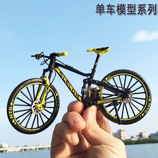 彷真金属速降自行车玩具模型减震可动软尾登山车赛车迷你单车摆件