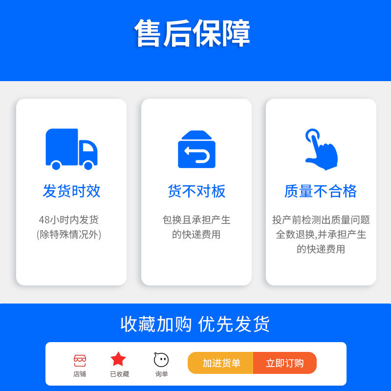 表面处理剂硅胶尼龙处理剂pp塑料尼龙专用底涂剂双面胶带助粘胶水