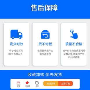 表面处理剂硅胶尼龙处理剂pp塑料尼龙专用底涂剂双面胶带助粘胶水