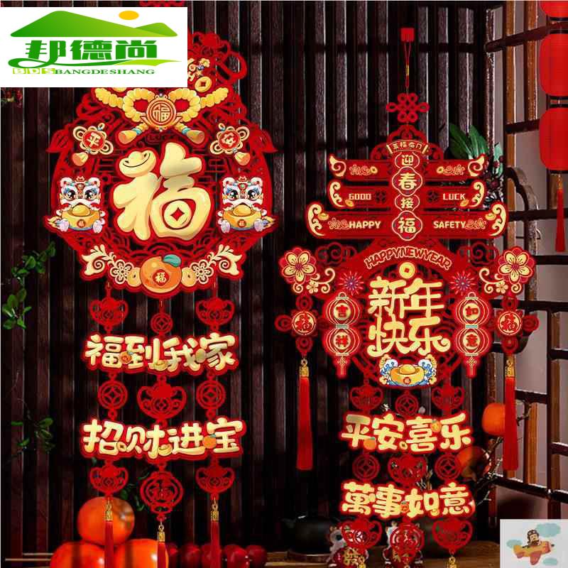 https://item.taobao.com/item.htm?id=859646589355