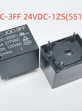 全新 5脚10A继电器 JQC-3FF 5V/6V/9V/12V/24VDC-1ZS/T(551) T73C