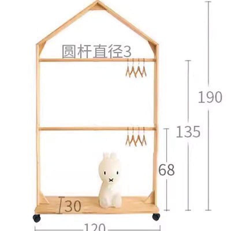 房子衣架衣帽架小房子挂衣架衣架室内落地儿童中童大童童装服装店