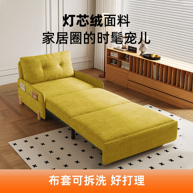 2025年新款沙发床小户型单人可折叠两用多功能阳台书房抽拉伸缩床
