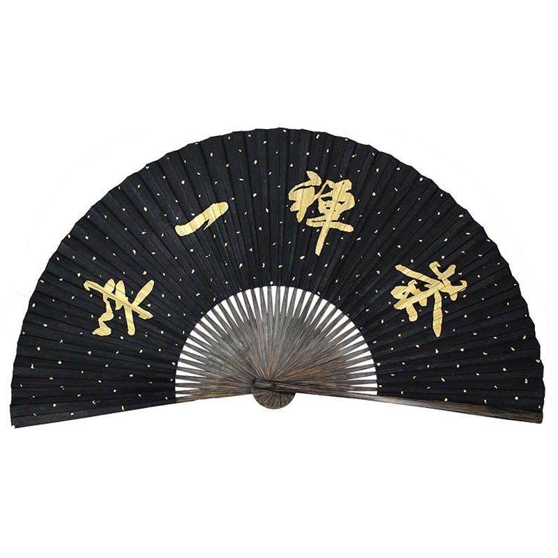 仙宝定制洒金字棕竹扇子制作全棕黑纸工艺品折扇,家居饰品,工艺扇/团扇/喜扇/折扇,淘宝优惠券,粉丝福利购,淘宝优惠卷