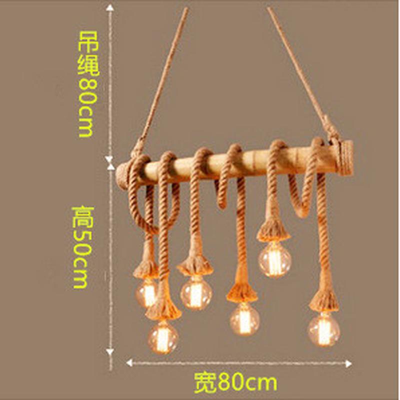 复古麻绳竹筒吊灯简约创意个性餐厅酒吧台咖啡厅装饰麻绳吊灯具