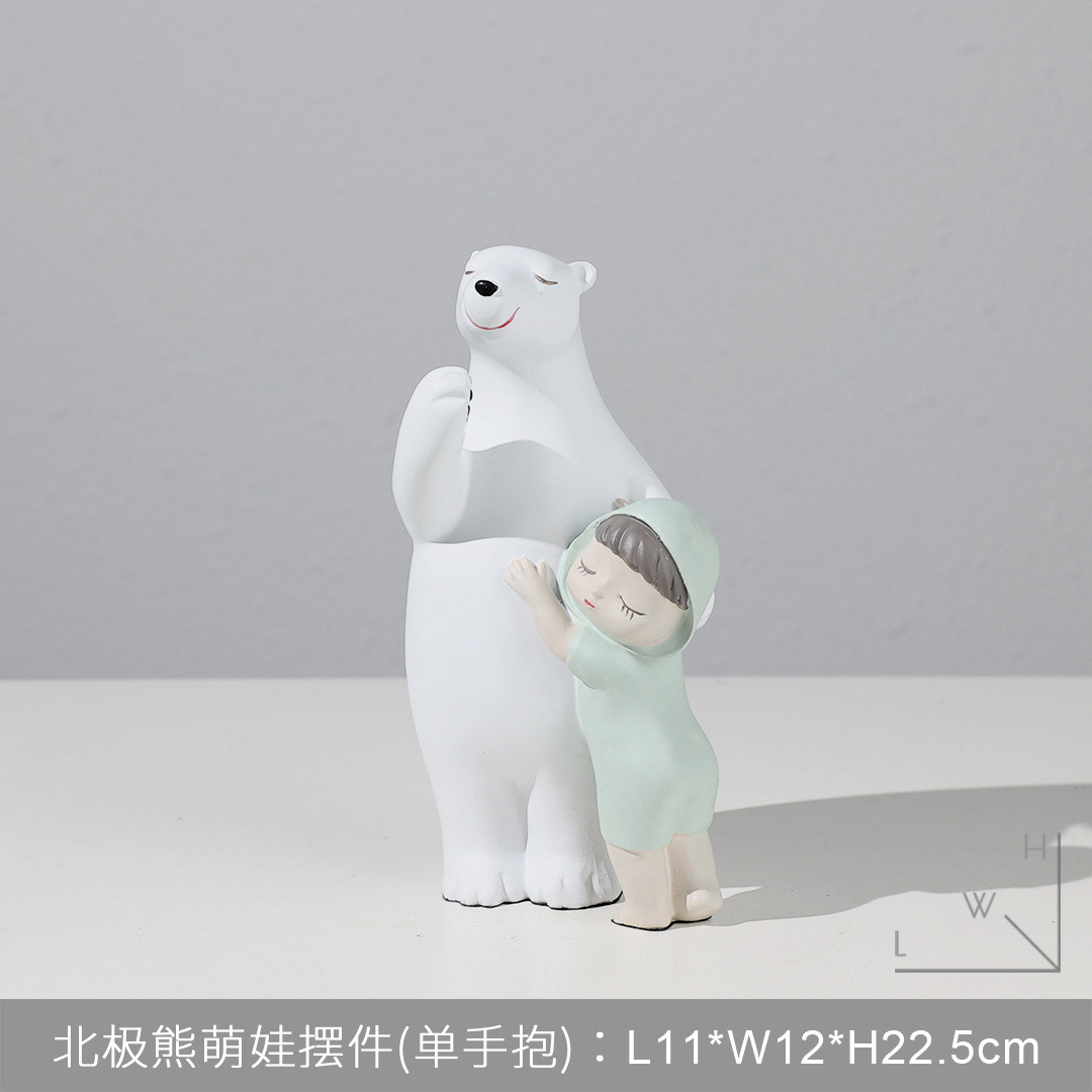创意卡通北极熊萌娃树脂装饰品儿童房家居玄关卧室客厅电视柜摆件