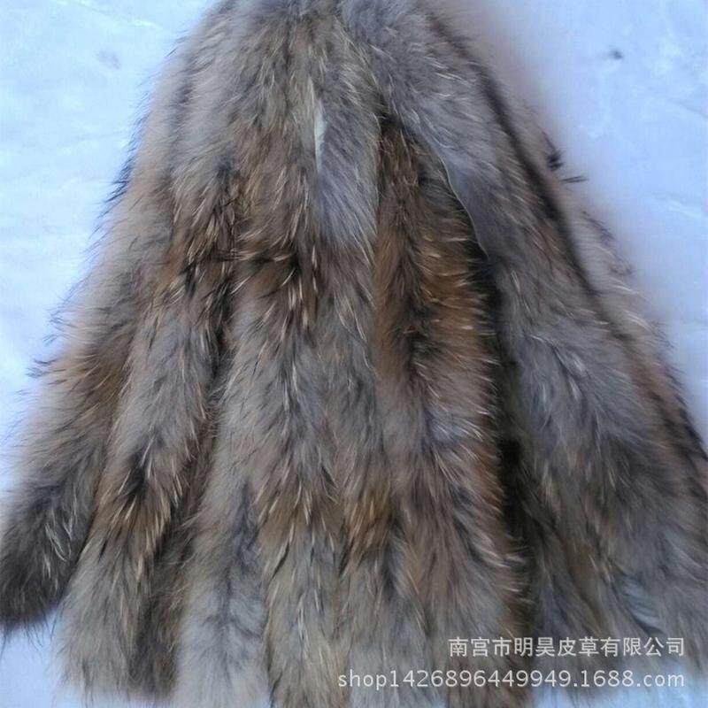 工厂货源貉子毛条毛领子辅料貉子毛帽条自然色diy