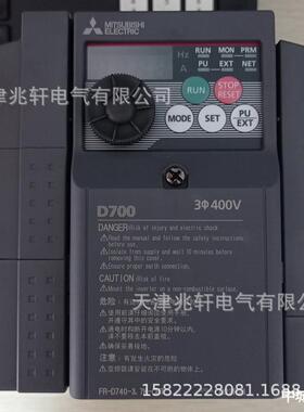 三菱LM-H3P7D-96P-ASS0电机LM-H3P7D-96P-ASS0伺服电机