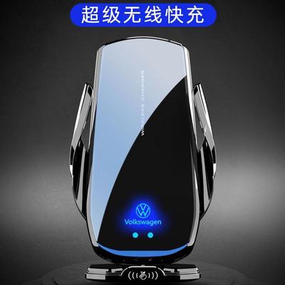 大众高尔夫/凌渡/帕萨特/途昂/探歌/朗逸/境/行专用手机车载支架