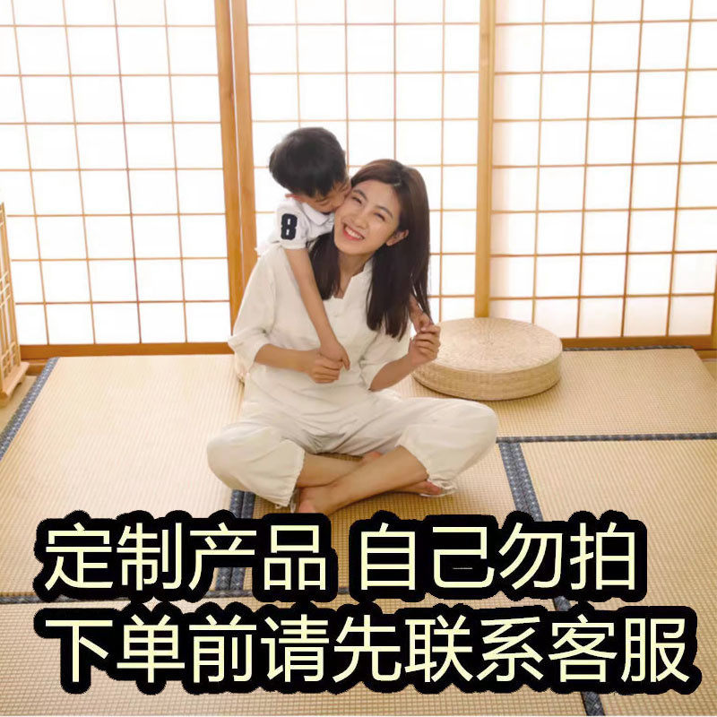 电热板榻榻米垫子定做床地垫电加热炕超厚垫塌塌米椰棕加热用地垫