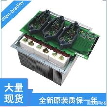 罗克韦尔变频器配件SK-20P-S821BSK-20P-S822Q