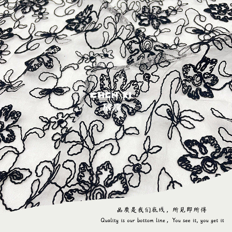 春夏蕾丝刺绣花朵黑线面料绳绣刺绣网布提花抱枕沙发鞋材布料,居家布艺,海绵垫/布料/面料/手工diy,淘宝优惠券,粉丝福利购,淘宝优惠卷