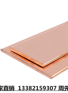 耐磨青铜c95800sae660c93700轴承型锡棒sae863铝青铜铅