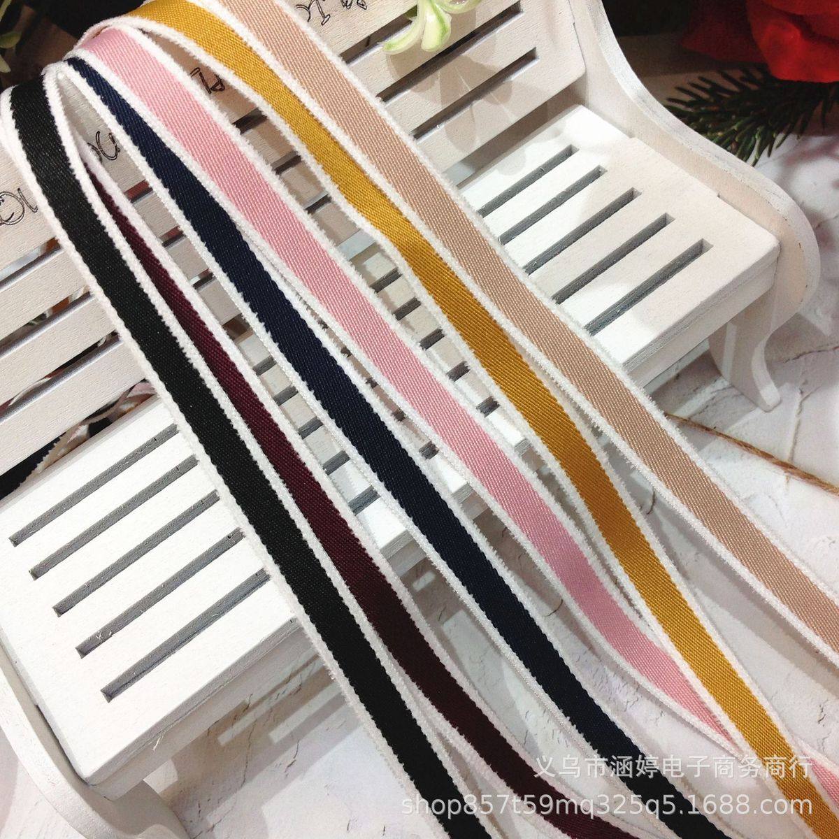 韩版日系羊毛白边毛绒边雪尼尔边纯色织带饰包装礼品盒彩带织带,居家布艺,丝带/绸带/布带,淘宝优惠券,粉丝福利购,淘宝优惠卷