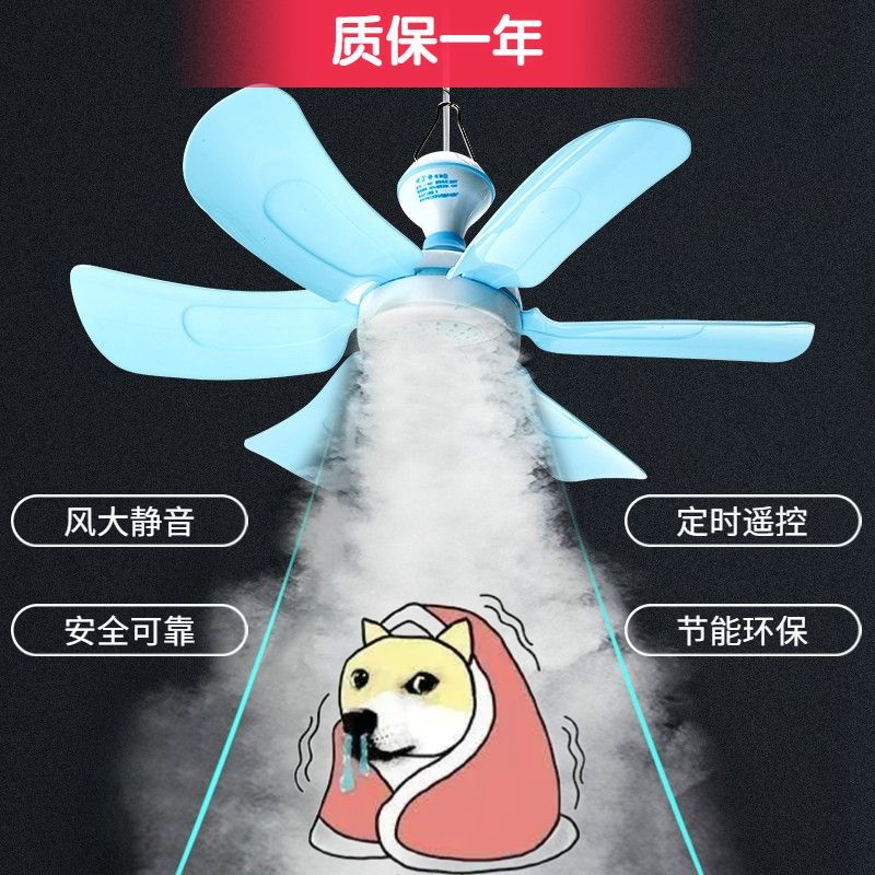 风扇吊挂式宿舍床上上铺迷你电风扇家用上下床床头静音小吊扇厂家