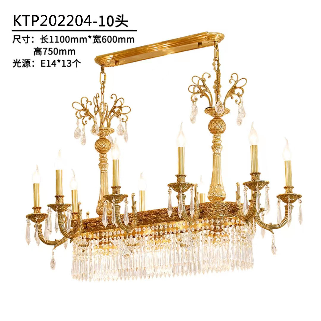 水晶吊灯全铜欧式法式客厅餐厅楼梯复式楼复古创意别墅奢华铜吊灯