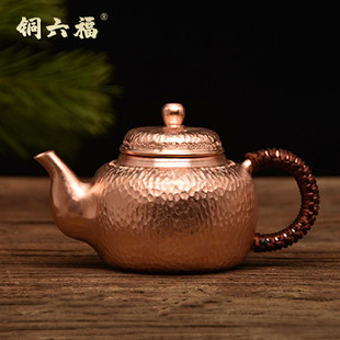 纯紫铜手工铜壶纯铜烧水壶纯铜功夫茶具紫铜加厚茶壶