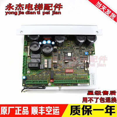 通力电梯门机板KM603810G01/601810G01KM606040G01/606810G01原装