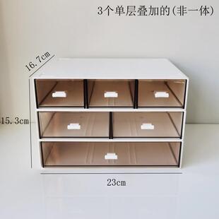 9格迷你桌面抽屉式收纳盒ins韩风储物透明首饰九宫拼豆手账柜整理