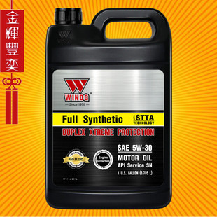 WINDG唯格机油XP5W 进口全合成汽车发动机润滑油 30美国原装