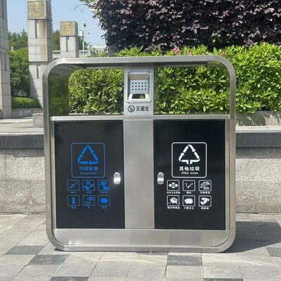 户外垃圾桶不锈钢垃圾箱室外环卫大号小区景区公园三四分类果壳箱