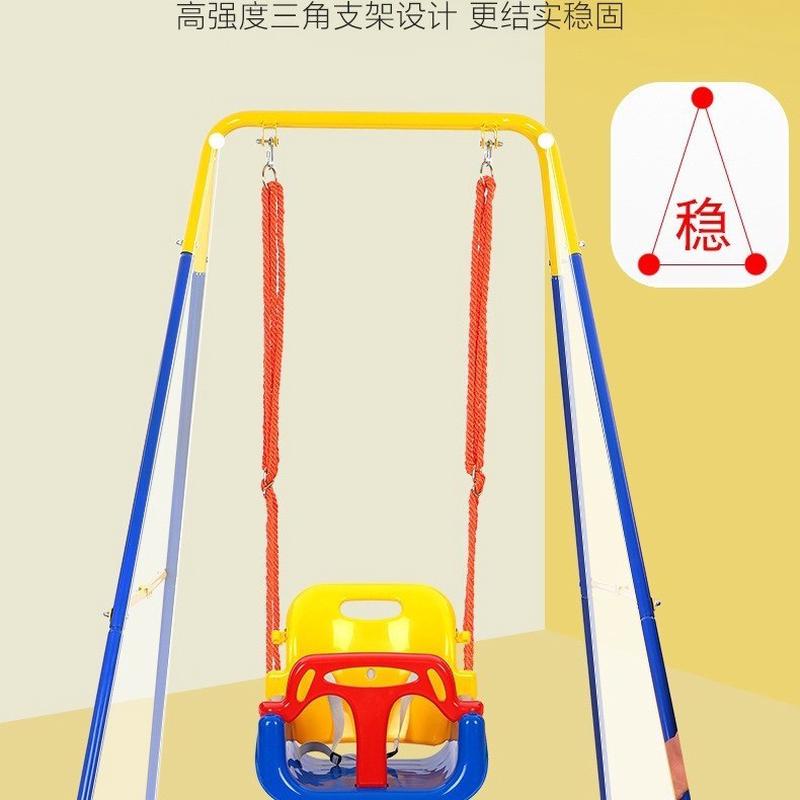 秋千户外单支架宝宝摇晃儿童秋千座椅家用室内可折叠成人荡秋千椅