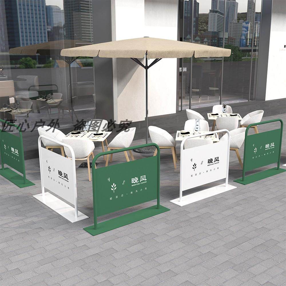 奶茶店外摆装饰屏风隔断金属防锈围栏商业店铺门口围挡防停车栅栏