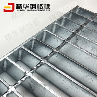 g304/30/100压焊钢格栅板定制发电厂热镀锌平台热电厂复合钢格板