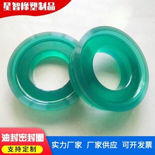 厂家批发 活塞活塞泵活塞泵车活塞混凝土输送配件抗撕裂聚氨酯砼