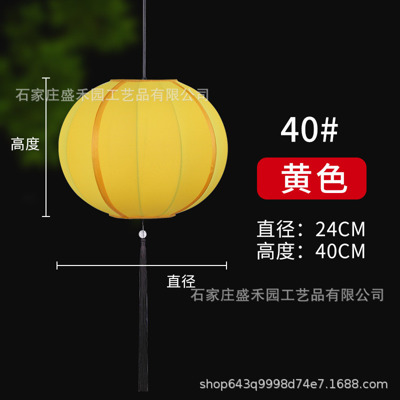 中秋布艺吊灯彩色婚礼路引火锅店景区新中式中国风红长形冬瓜灯笼