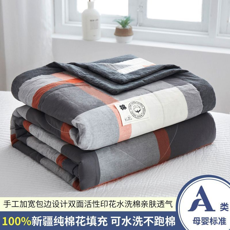aa类水洗印花碎花夏被空调被水洗夏凉被可机洗宿舍家用厂家批发