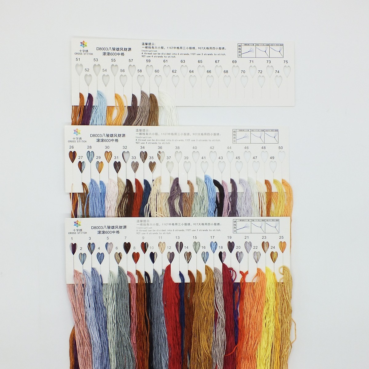 十字绣手工刺绣八骏客厅财源滚滚马到成功动物风景画雄风背景装饰