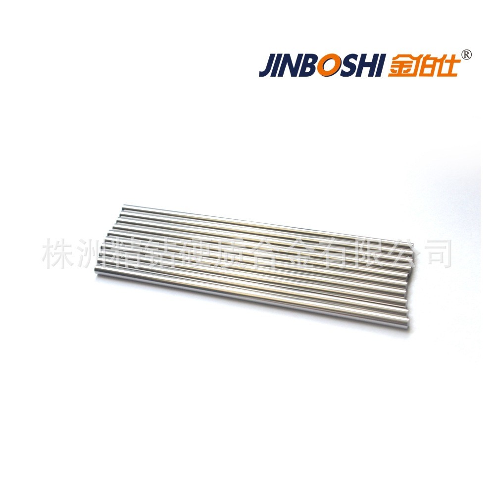 精磨专用3.175*330mm硬质合金棒材制作雕刻刀钨钢棒