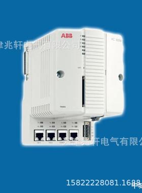 ABB 800模块AO895模块3BSC690087R1模块