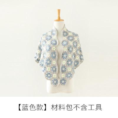 苏苏姐家雏菊拼花三角钩针编织diy解闷手工棉毛线制作披肩材料包