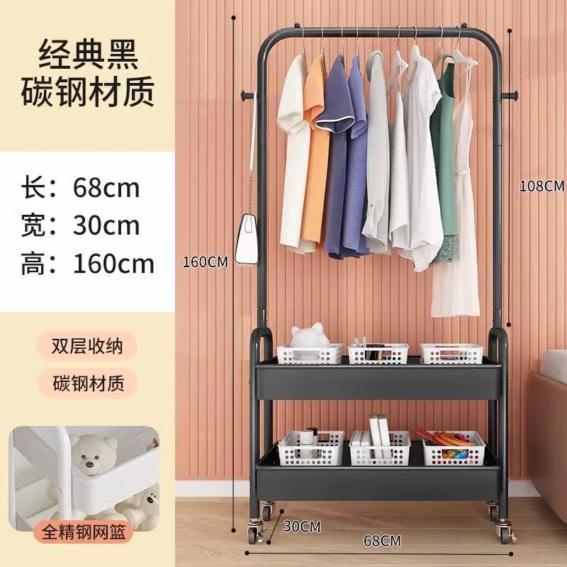 置物架卧室挂衣架家用包包架多功能收纳衣帽架落地宿舍晾衣服架子