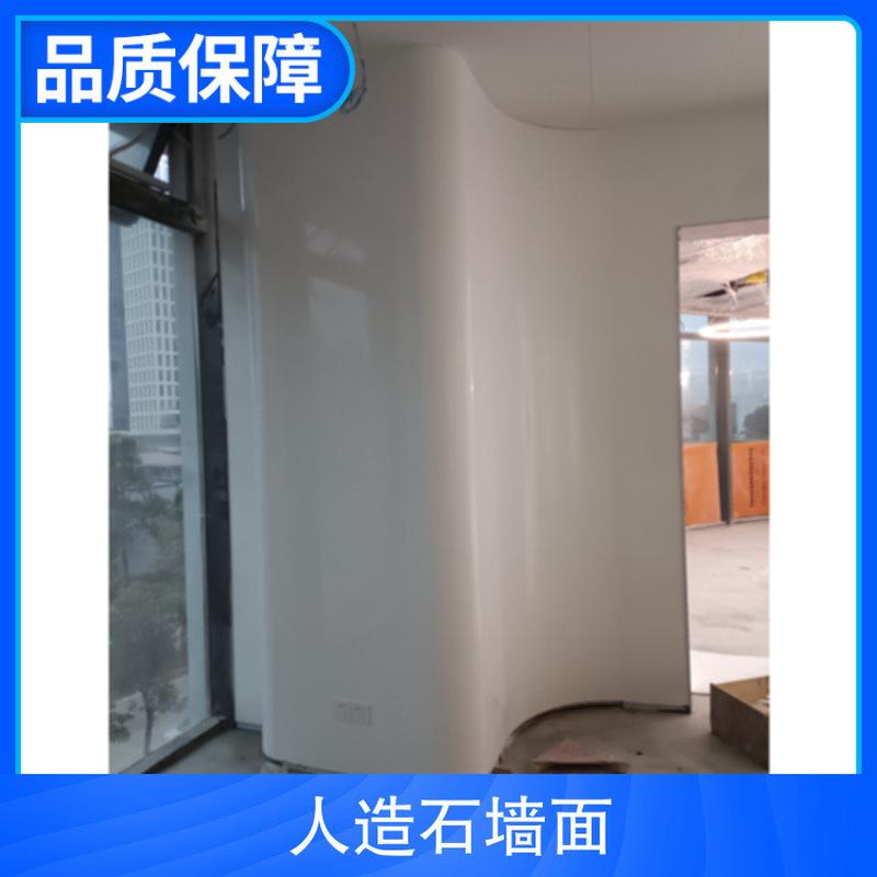 宇西批发人造石耐墙面抗压30mm亮光北欧透光板酒店大堂背景墙装饰