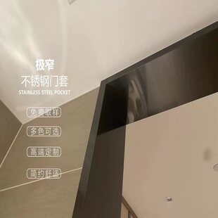 铝合金门套门框包边条进户包边铝合金边框阳台套套窗垭口金属客厅