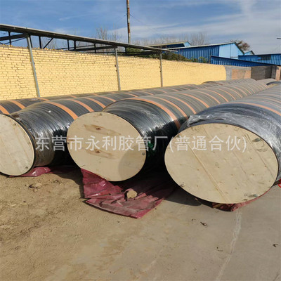 400-800大口径海洋漂浮胶管输送水泥沙大口径胶管11.8米长