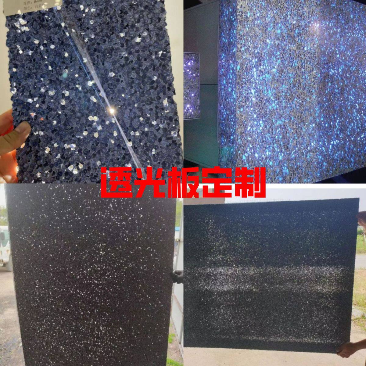 开孔闭孔泡沫铝泡沫金属泡沫铝吸音减震墙面装饰科研实验材料缓冲