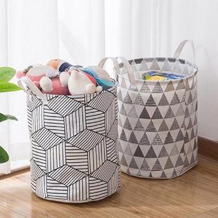 Capacity Clothing Large Foldable Basket Holder Laundry