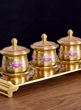 莲花圣水杯供奉佛堂佛台黄铜供杯供佛前观音净水杯三杯连座贡台