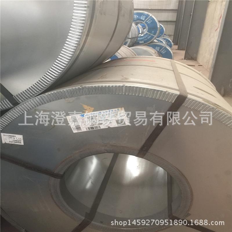 上海大量镀锌 武钢 本钢 鞍钢 供应卷板 镀锌卷 2.5*1250*2500