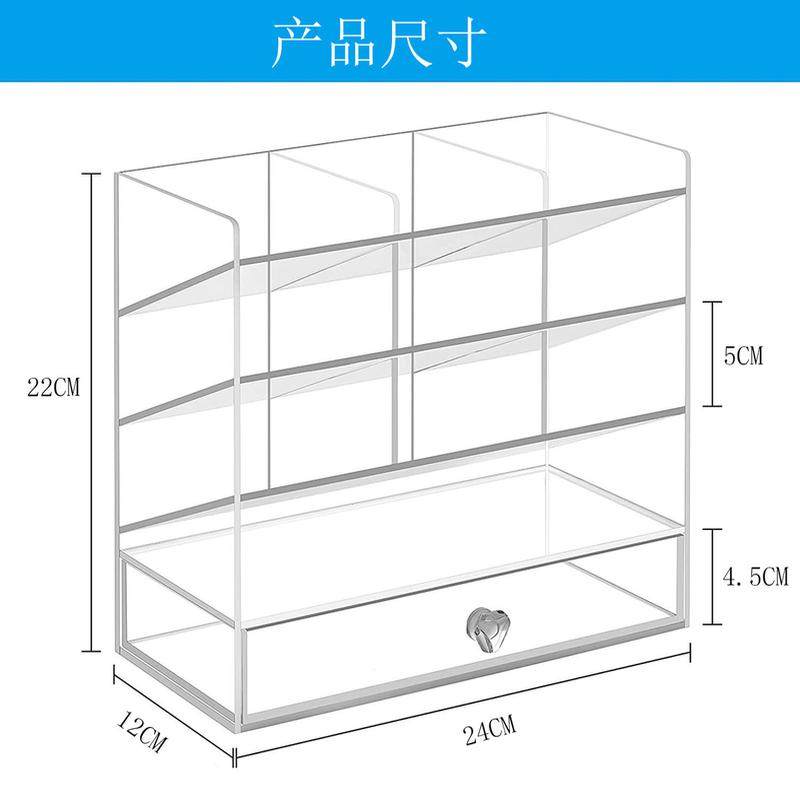 亚克力笔收纳架亚克力桌面收纳隔层10盒带加抽屉书桌笔架