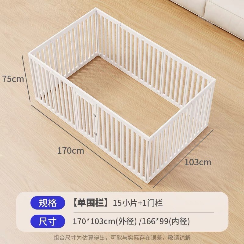 一室一厅室内狗狗笼子栅栏宠物围栏狗窝中小型犬防护爪墅工厂